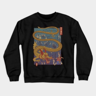 The archer and the dragon Crewneck Sweatshirt